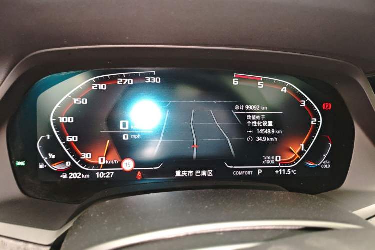 Used BMW X5 (Import) 2021 Restyled xDrive30i M Sport Package
