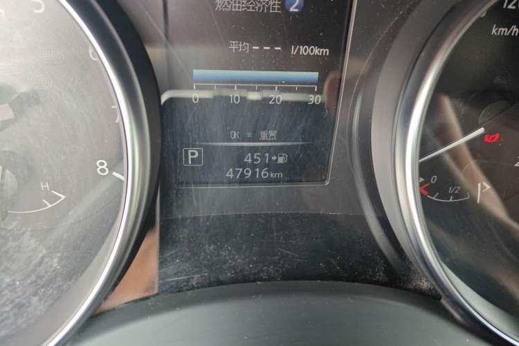 Used Nissan Qashqai 2021 2.0L CVT Luxury Edition Odometer Close Up