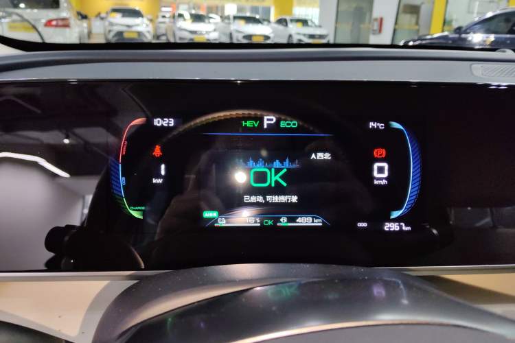 Used BYD Qin L 2024 DM-i 80KM Leading Model
