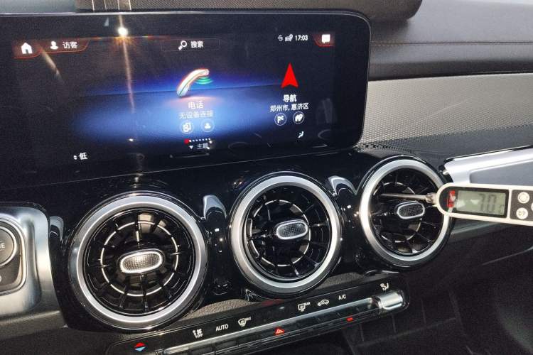 Used Mercedes-Benz GLB 2022 Second Facelift GLB 200 Dynamic Edition Audio And AC Panel