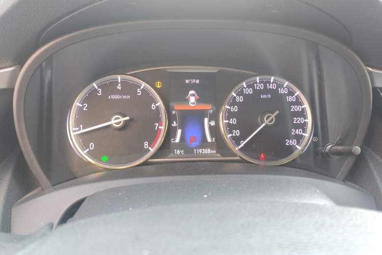 Used Honda Spirior 2017 2.0L Classic Edition
