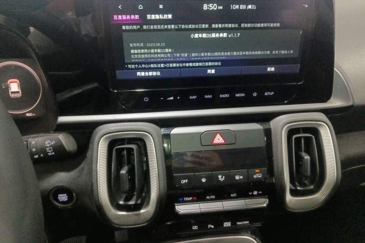 Used Kia Sonet 2024 1.5L Luxury Smart Edition