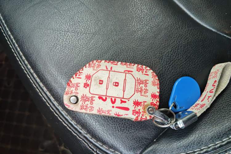 Used Jeep Wrangler New Energy 2021 Four-Door 2.0T 4xe Sahara Vehicle Key