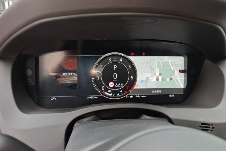 Used Jaguar XEL 2025 2.0T 250 PS R-DYNAMIC 90th Anniversary Edition Instrument Cluster