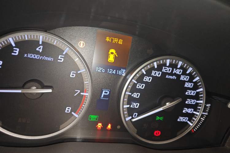 Used Acura RDX 2013 3.0L Two-Wheel Drive Elite Edition