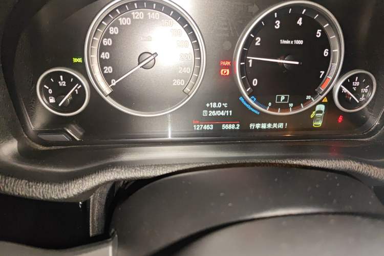 Used BMW X3 2014 xDrive20i X Design Package Odometer Close Up