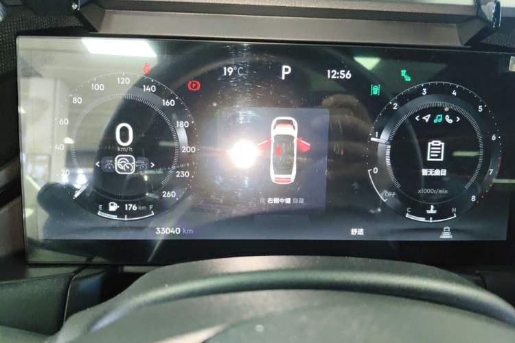 Used Lynk & Co 03 2023 2.0TD DCT JingPro
