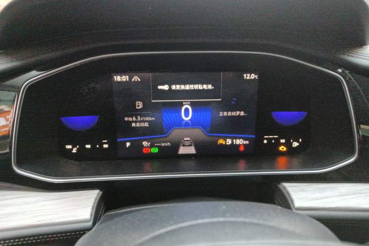 Used Volkswagen Sagitar 2023 200TSI DSG Excellence Edition