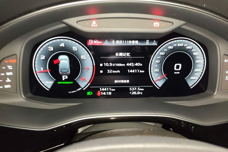 Used Audi Q7 2023 45 TFSI quattro S line Sport model Instrument Cluster