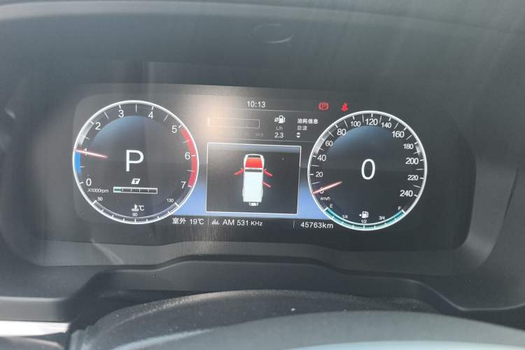 Used BAIC Off-Road BJ80 2020 3.0T Automatic Supreme Edition Instrument Cluster