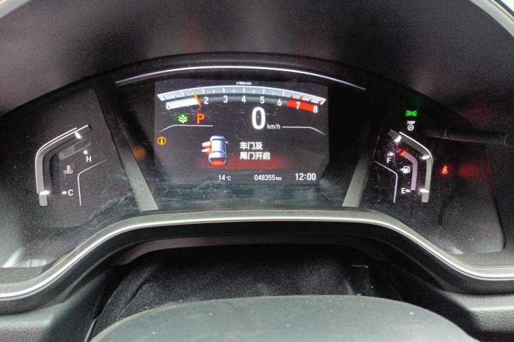 Used Honda Breeze 2021 240TURBO CVT Front-Wheel Drive Elite Edition