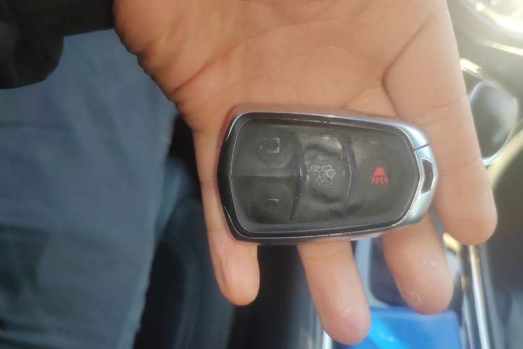 Used Cadillac ATS-L 2017 28T Fashion Edition Vehicle Key