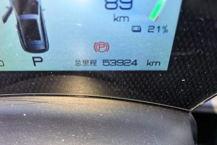 Used BYD Yuan PLUS 2022 430 km Luxury Version