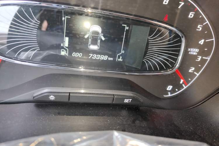 Used Baojun 510 2017 1.5L Manual Luxury Model