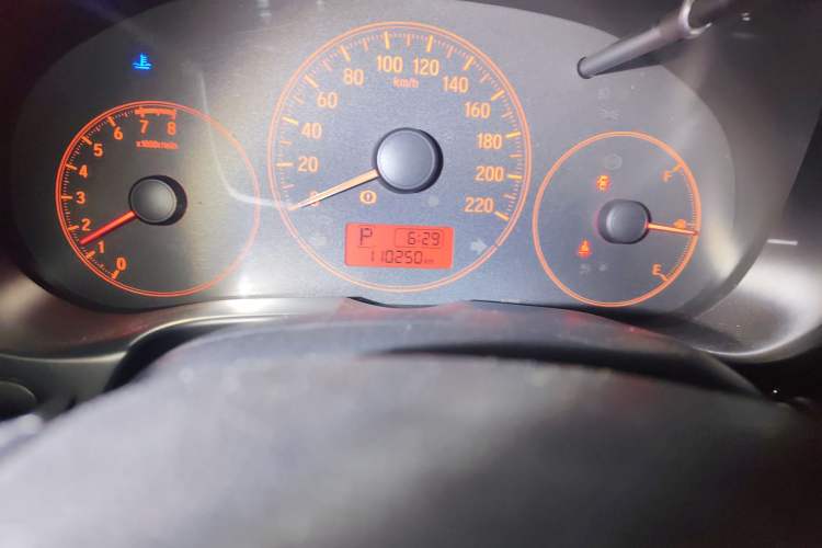 Used Honda City 2015 1.5L CVT Comfort Version