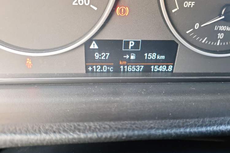 Used BMW 3 Series 2015 320Li Fashion Model
