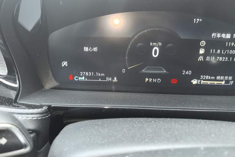 Used Lincoln Corsair 2022 2.0T Two-Wheel Drive Luxury Edition
