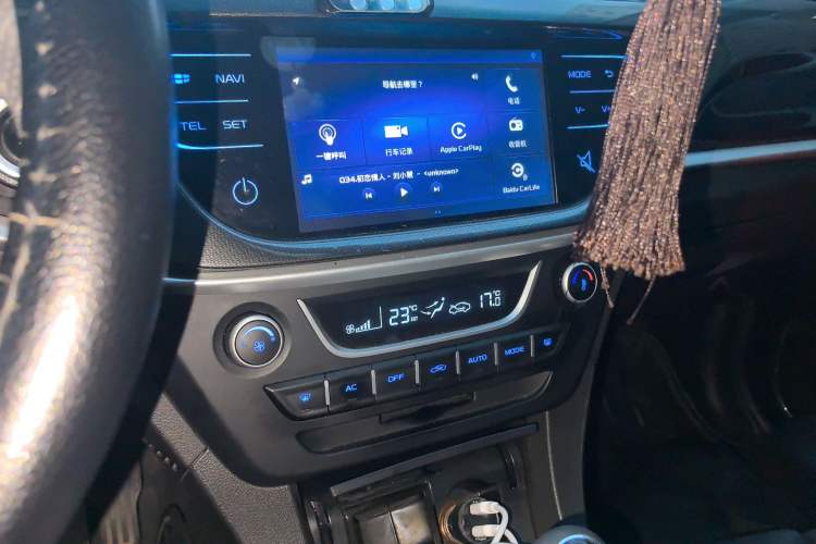 Used Geely Auto Emgrand 2017 Sedan Million Edition 1.5L Manual - Upward Version
