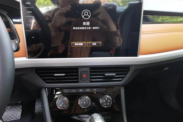 Used Volkswagen Bora 2025 Facelifted 200TSI DSG Yuexing Navigation Edition