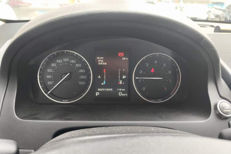 Used Land Rover Freelander 2 2015 2.0T Si4 HSE Luxury Collector's Edition
