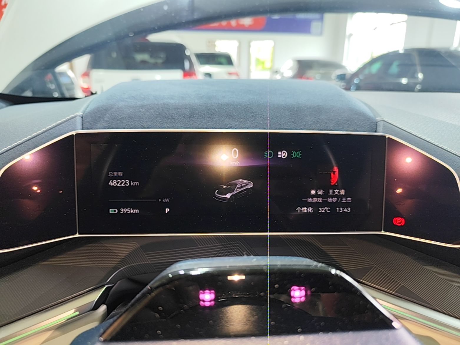 Zeekr 001 2023 ME Edition 100 kWh — снимка 14