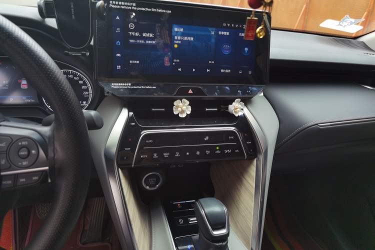 Used Toyota Harrier 2023 2.0L CVT Two-Wheel Drive Deluxe Edition Audio And AC Panel