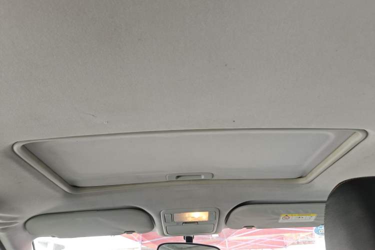 Used Chery Tiggo 5 2014 2.0L Manual Jia Yue Edition Headliner