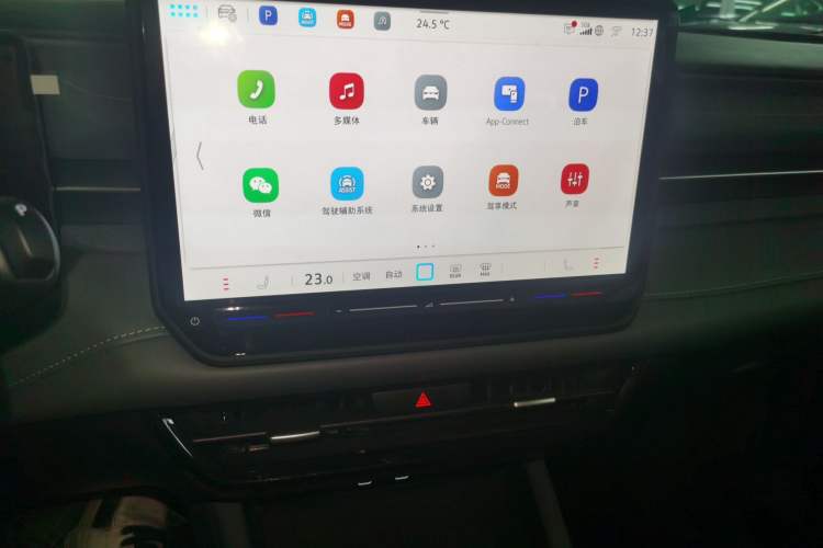 Used Volkswagen Lavida 2026 Pro 300TSI Zhi Yi Edition