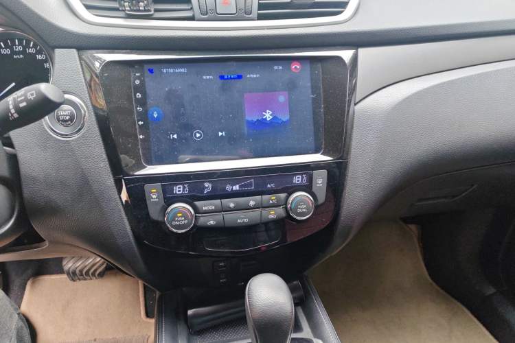 Used Nissan X-Trail 2014 2.0L CVT Comfort Edition 2WD