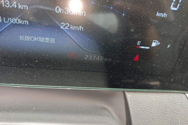 Used Bestune B70 2023 Third Generation 1.5T Automatic Enjoyment Version 70th Anniversary Edition Odometer Close Up