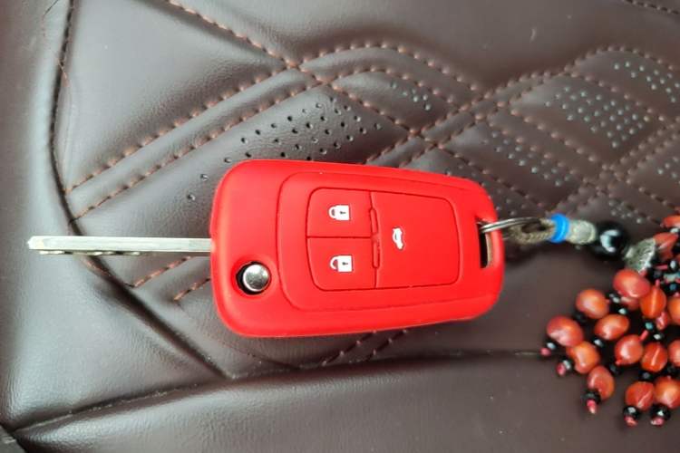 Used Chevrolet Cruze 2015 1.5L Classic SL MT Vehicle Key