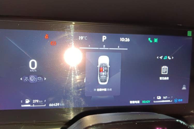 Used Lynk & Co 09 EM-P 2023 2.0TD EM-P Long-Range Version PM Six-Seater Instrument Cluster