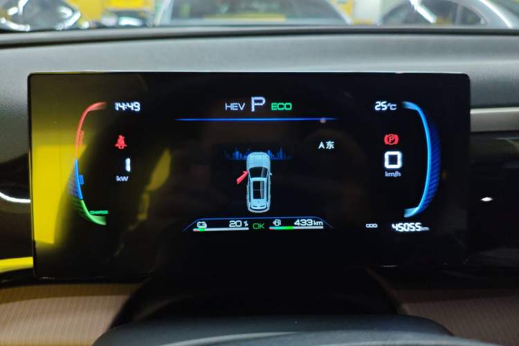 Used BYD Song Pro New Energy 2024 HONOR Edition DM-i 71KM Navigation Model