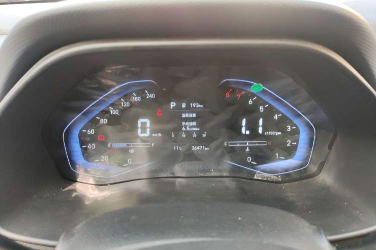 Used Hyundai ix25 2020 1.5L CVT DLX Prestige Version Instrument Cluster