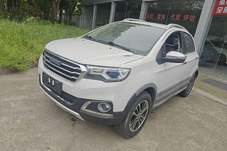 Used Haval H1 2015 1.5L Manual Luxury Model