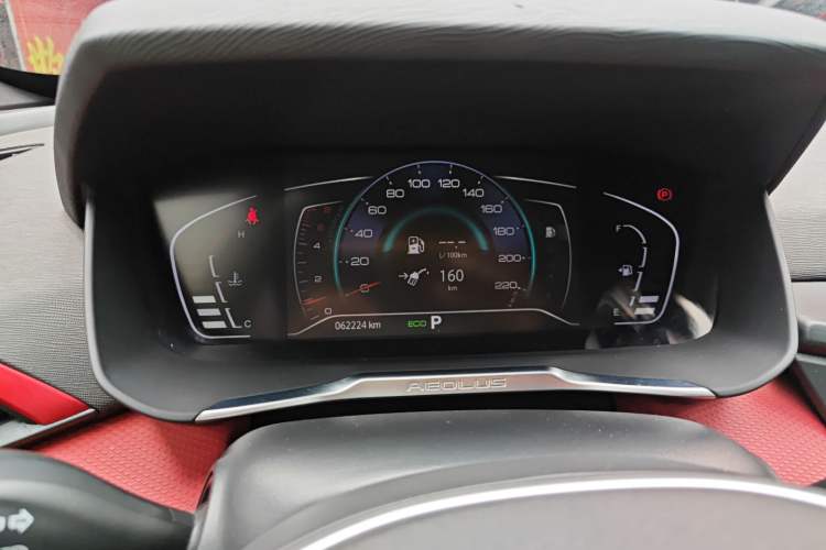 Used Dongfeng Aeolus Yixuan GS 2021 230T Automatic Zuiyao Wushu Edition
