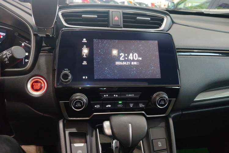 Used Honda Breeze 2021 240TURBO CVT Two-Wheel Drive Smart Enjoyment Version
