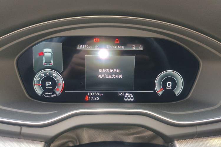 Used Audi Q5L 2022 Updated 45T Luxury Dynamic Version