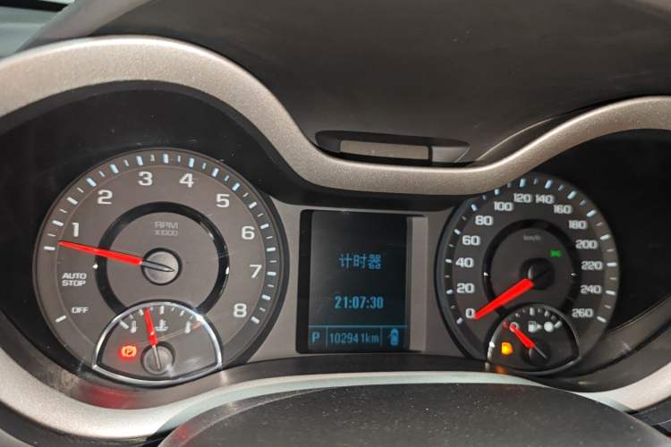 Used Chevrolet Malibu 2018 530T Automatic Luxury Edition Instrument Cluster