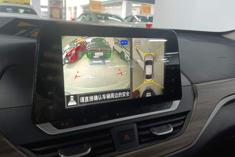 Used Nissan Teana 2021 2.0L XL Upper AD1 Smart Drive & Navigation Edition Audio And AC Panel