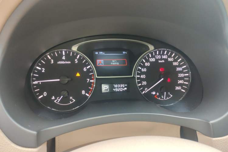 Used Nissan Teana 2013 2.0L XL Comfort Edition