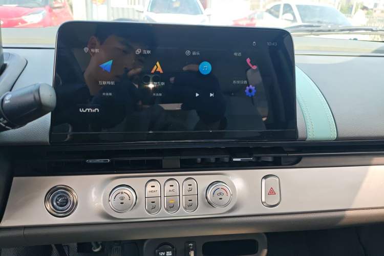 Used CHANGAN NEVO Lumin 2022 301km Honey-Sweet Version
