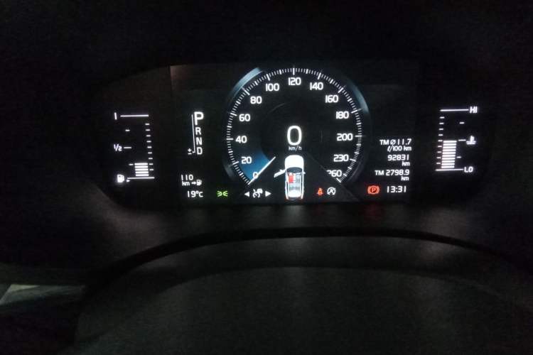 Used Volvo XC60 2021 T5 4x4 Smart Luxury Edition Instrument Cluster
