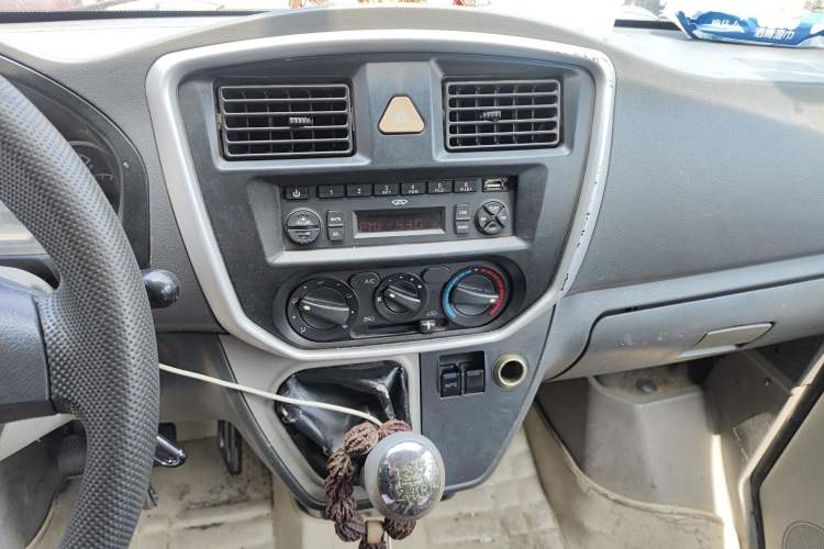 Used Karry Youyou 2 2013 1.2L Comfort Model