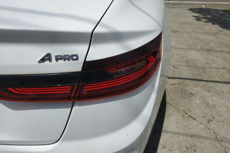 Used Geometry A 2022 Pro 430KM Commuter Edition