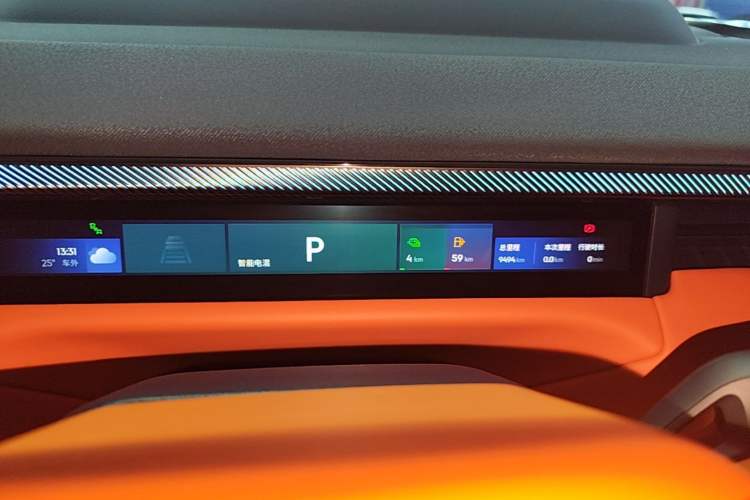 Used Lynk & Co 900 2025 1.5T Ultra Instrument Cluster