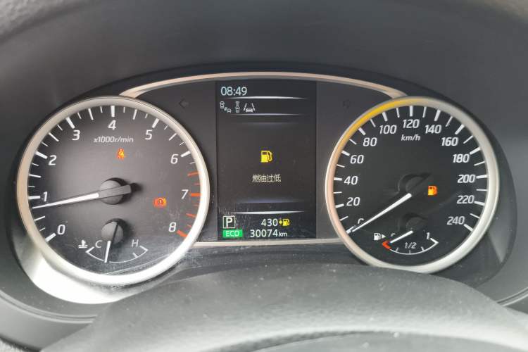 Used Nissan Tiida 2021 1.6L CVT Smart Drive Edition Instrument Cluster