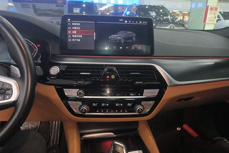 Used BMW 5 Series 2021 530i M Sport Package Audio And AC Panel