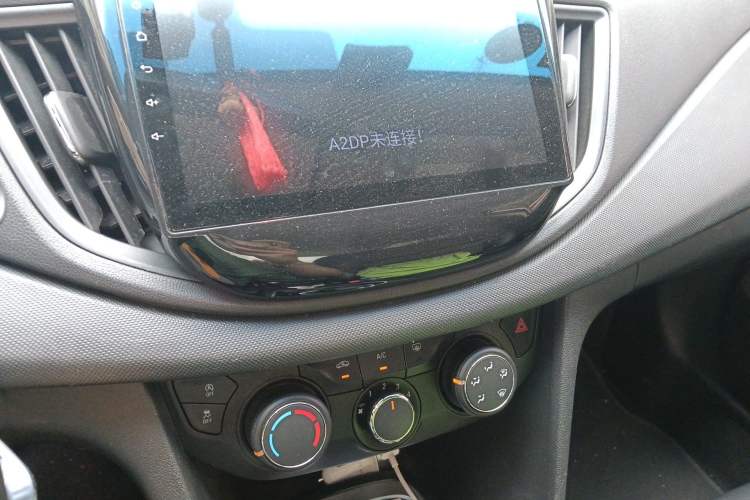 Used Chevrolet Cavalier 2019 320 Automatic Enjoyment with Sunroof
