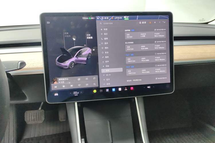 Used Tesla Model 3 2020 Standard Range Rear-Wheel Drive Upgraded Version